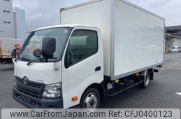 toyota dyna-truck 2015 -TOYOTA--Dyna XZU710-0014857---TOYOTA--Dyna XZU710-0014857-