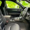 mazda cx-8 2018 quick_quick_3DA-KG2P_KG2P-119027 image 4