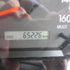 isuzu elf-truck 2019 GOO_NET_EXCHANGE_1161178A30250611W001 image 15