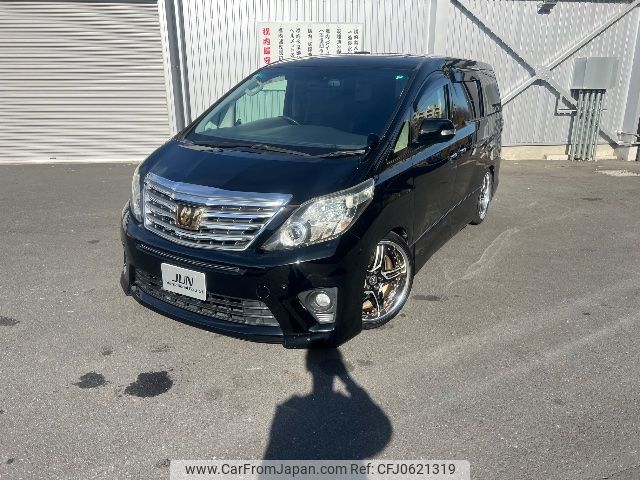 toyota alphard 2013 -TOYOTA 【多摩 331ﾒ8718】--Alphard ANH20W--8311355---TOYOTA 【多摩 331ﾒ8718】--Alphard ANH20W--8311355- image 1