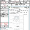 daihatsu hijet-truck 2022 CFJ1816821 image 21