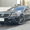 mercedes-benz s-class 2014 -MERCEDES-BENZ--Benz S Class DBA-222182--WDD2221821A081633---MERCEDES-BENZ--Benz S Class DBA-222182--WDD2221821A081633- image 17