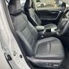 toyota rav4 2024 AF-MXAA54-5048588 image 16