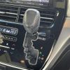 toyota estima 2016 -TOYOTA--Estima DBA-ACR50W--ACR50-7134212---TOYOTA--Estima DBA-ACR50W--ACR50-7134212- image 22