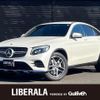 mercedes-benz glc-class 2019 -MERCEDES-BENZ--Benz GLC LDA-253305C--WDC2533052F620414---MERCEDES-BENZ--Benz GLC LDA-253305C--WDC2533052F620414- image 1