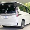 nissan serena 2020 -NISSAN--Serena DAA-HFC27--HFC27-078751---NISSAN--Serena DAA-HFC27--HFC27-078751- image 19