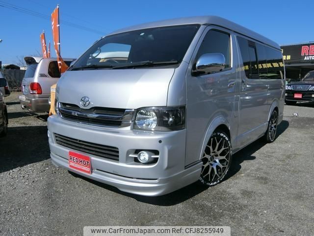 Amazon.co.jp: DISM 200系 HIACE SUPER GL DAD エアロ Ver : 車