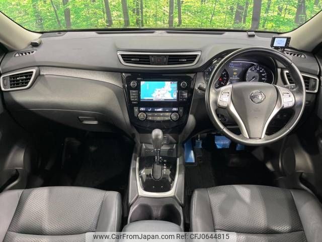 nissan x-trail 2016 -NISSAN--X-Trail DBA-NT32--NT32-535847---NISSAN--X-Trail DBA-NT32--NT32-535847- image 2