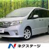 nissan serena 2013 -NISSAN--Serena DAA-HFC26--HFC26-115232---NISSAN--Serena DAA-HFC26--HFC26-115232- image 1