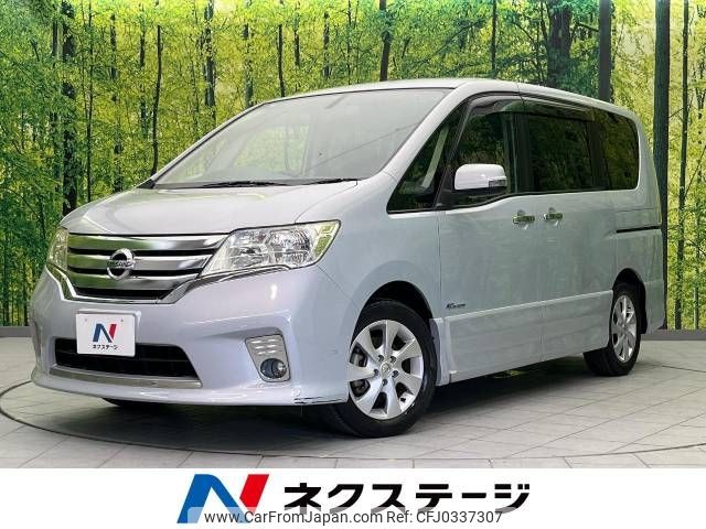 nissan serena 2013 -NISSAN--Serena DAA-HFC26--HFC26-115232---NISSAN--Serena DAA-HFC26--HFC26-115232- image 1