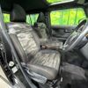 daihatsu taft 2020 CFJ1677641 image 8