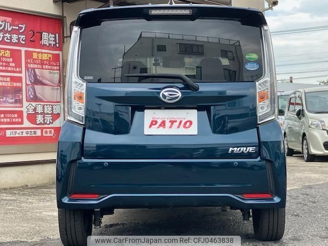 daihatsu move 2019 quick_quick_LA150S_LA150S-2026263 image 2