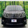 toyota alphard 2012 -TOYOTA--Alphard DBA-ANH25W--ANH25-8033678---TOYOTA--Alphard DBA-ANH25W--ANH25-8033678- image 15