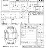 daihatsu mira-avy 2005 -DAIHATSU--Mira Avy L260S-0015260---DAIHATSU--Mira Avy L260S-0015260- image 3