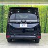 toyota voxy 2022 -TOYOTA--Voxy 6BA-MZRA95W--MZRA95-0003819---TOYOTA--Voxy 6BA-MZRA95W--MZRA95-0003819- image 13