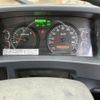 isuzu forward 2015 CFJ1837125 image 7