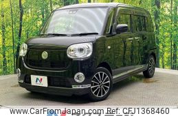 daihatsu move-canbus 2019 -DAIHATSU--Move Canbus 5BA-LA800S--LA800S-0197319---DAIHATSU--Move Canbus 5BA-LA800S--LA800S-0197319-