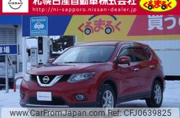 nissan x-trail 2014 -NISSAN--X-Trail DBA-NT32--NT32-035659---NISSAN--X-Trail DBA-NT32--NT32-035659-