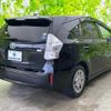 toyota prius-α 2014 quick_quick_DAA-ZVW40W_ZVW40-0008144 image 3