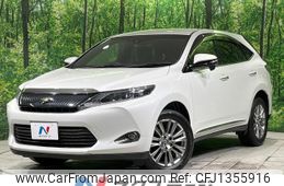 toyota harrier 2015 quick_quick_ZSU60W_ZSU60-0038780