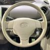daihatsu tanto 2013 CFJ1564352 image 11