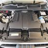 audi q7 2016 -AUDI--Audi Q7 ABA-4MCYRS--WAUZZZ4M0GD067308---AUDI--Audi Q7 ABA-4MCYRS--WAUZZZ4M0GD067308- image 16