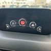 mazda cx-5 2017 CFJ1668520 image 20