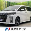 toyota alphard 2022 quick_quick_AGH30W_AGH30-0435932 image 1