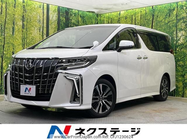 toyota alphard 2022 quick_quick_AGH30W_AGH30-0435932 image 1