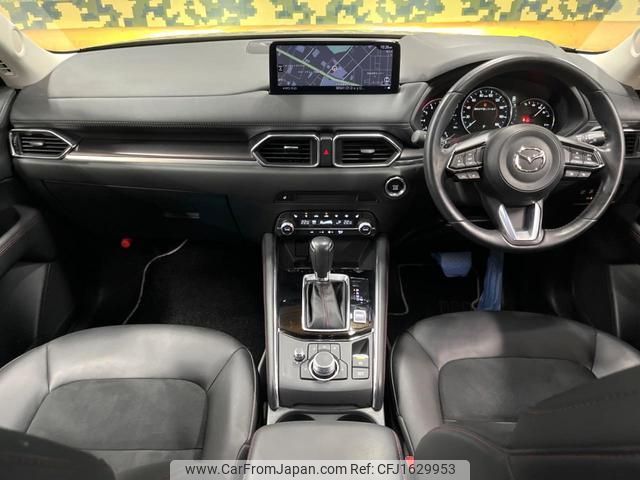 mazda cx-5 2022 CFJ1629953 image 2