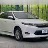 toyota harrier 2014 -TOYOTA--Harrier DAA-AVU65W--AVU65-0019231---TOYOTA--Harrier DAA-AVU65W--AVU65-0019231- image 17