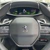 peugeot 208 2022 GOO_JP_700050301430250527013 image 18