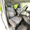 toyota voxy 2014 -TOYOTA--Voxy DBA-ZRR80W--ZRR80-0053594---TOYOTA--Voxy DBA-ZRR80W--ZRR80-0053594- image 9