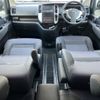 nissan serena 2010 CFJ1584824 image 6