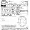 lexus nx 2021 -LEXUS--Lexus NX AYZ10-1032368---LEXUS--Lexus NX AYZ10-1032368- image 3