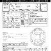 toyota voxy 2013 -TOYOTA--Voxy ZRR70W-0553285---TOYOTA--Voxy ZRR70W-0553285- image 3