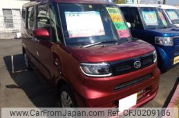 daihatsu tanto 2023 -DAIHATSU 【京都 582す1389】--Tanto LA650S-0357533---DAIHATSU 【京都 582す1389】--Tanto LA650S-0357533-