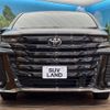 toyota vellfire 2024 CFJ1506362 image 15