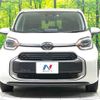 toyota sienta 2023 -TOYOTA--Sienta 6AA-MXPL10G--MXPL10-1023278---TOYOTA--Sienta 6AA-MXPL10G--MXPL10-1023278- image 18