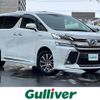 toyota vellfire 2015 -TOYOTA--Vellfire DAA-AYH30W--AYH30-0008776---TOYOTA--Vellfire DAA-AYH30W--AYH30-0008776- image 1