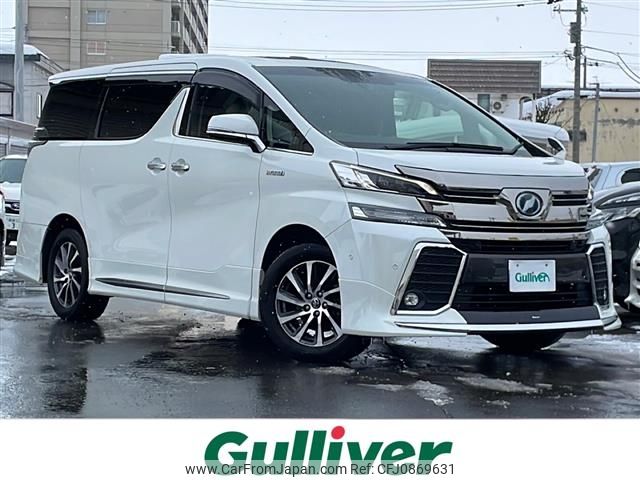 toyota vellfire 2015 -TOYOTA--Vellfire DAA-AYH30W--AYH30-0008776---TOYOTA--Vellfire DAA-AYH30W--AYH30-0008776- image 1