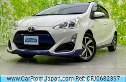 toyota aqua 2015 quick_quick_DAA-NHP10_NHP10-2485554