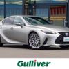 lexus is 2020 -LEXUS--Lexus IS 6AA-AVE30--AVE30-5084018---LEXUS--Lexus IS 6AA-AVE30--AVE30-5084018- image 1
