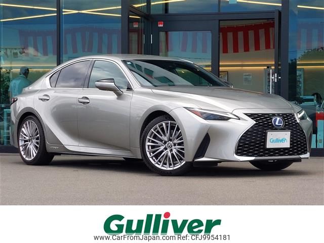 lexus is 2020 -LEXUS--Lexus IS 6AA-AVE30--AVE30-5084018---LEXUS--Lexus IS 6AA-AVE30--AVE30-5084018- image 1