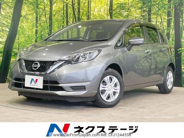 nissan note 2018 -NISSAN--Note DBA-E12--E12-576586---NISSAN--Note DBA-E12--E12-576586- image 1