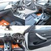 bmw 4-series 2014 CFJ1832837 image 3
