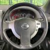 nissan x-trail 2013 -NISSAN--X-Trail LDA-DNT31--DNT31-302478---NISSAN--X-Trail LDA-DNT31--DNT31-302478- image 12