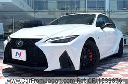 lexus is 2023 CFJ1533876