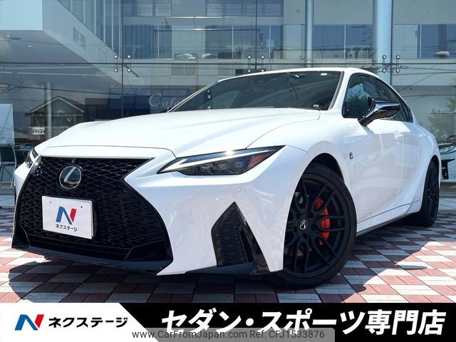 lexus is 2023 CFJ1533876 image 1