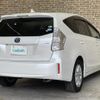 toyota prius-α 2012 -TOYOTA--Prius α DAA-ZVW41W--ZVW41-3043237---TOYOTA--Prius α DAA-ZVW41W--ZVW41-3043237- image 4